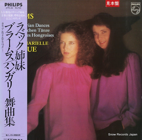 LABEQUE, KATIA AND MARIELLE brahms; the hungarian dances 27PC-82