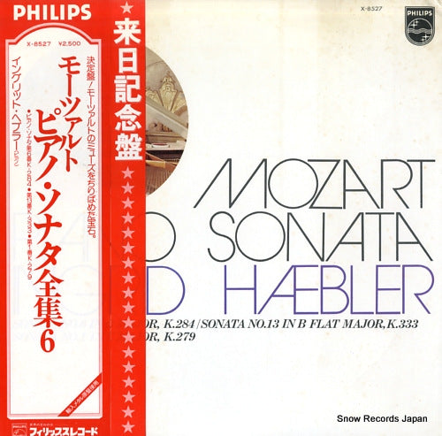 HAEBLER, INGRID mozart; piano sonata X-8527