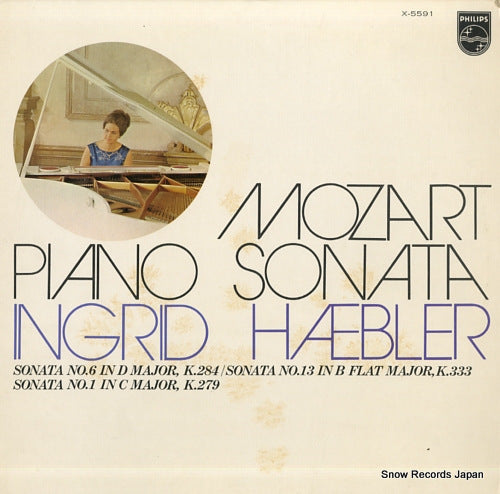 HAEBLER, INGRID mozart; piano sonate X-5591