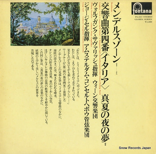 SAWALLISCH, WOLFGANG mendelssohn; symphony no.4 in a major op.90 "italian" FG-247