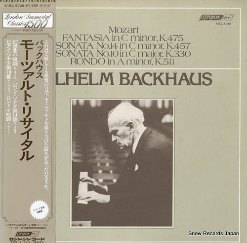 BACKHAUS, WILHELM wilhelm backhaus plays mozart K15C-5036