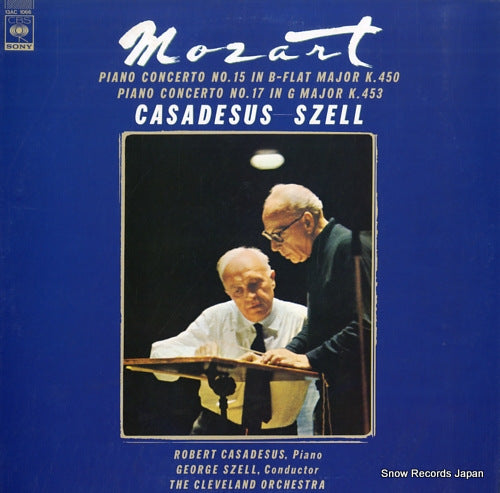 CASADESUS, ROBERT mozart; piano concerto no.15 & 17 13AC1066