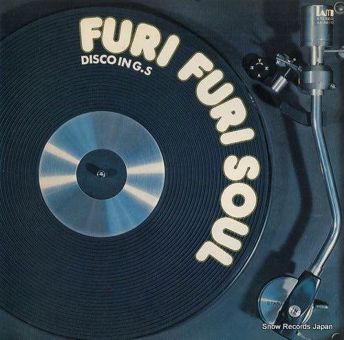 MAJOR TUNING BAND furi furi soul disco in g.s AX-8810