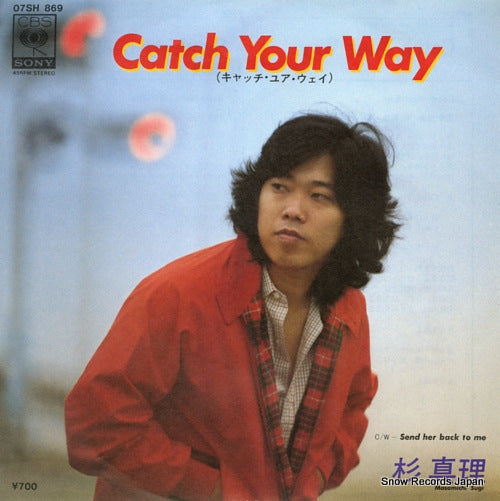 SUGI, MASAMICHI catch your way 07SH869