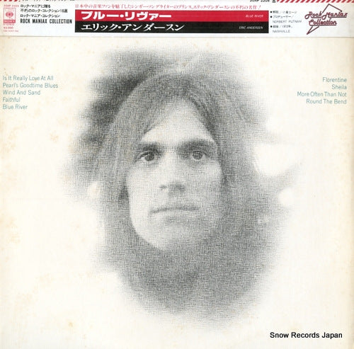 ANDERSEN, ERIC blue river 20AP2205