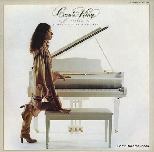 KING, CAROLE pearls / songs of goffin and king ECS-81328