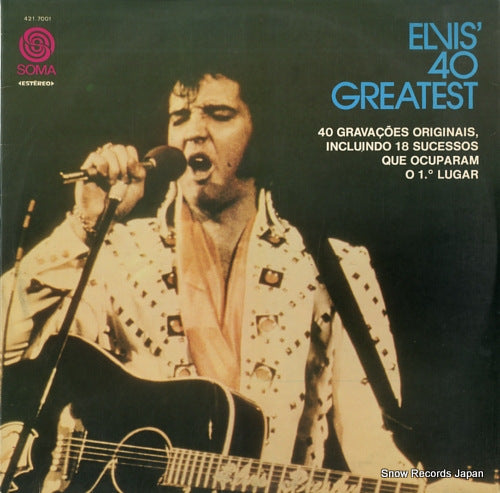 PRESLEY, ELVIS elvis' 40 greatest 421.7001