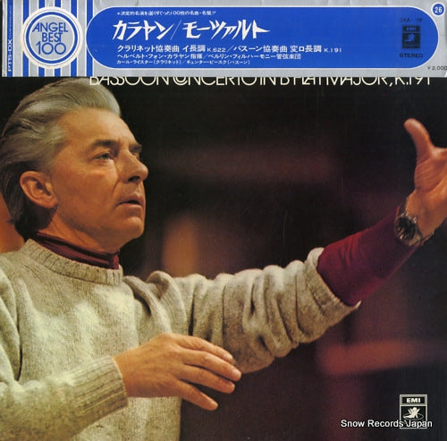 KARAJAN, HERBERT VON mozart; clarinet concerto / bassoon concerto EAA-126