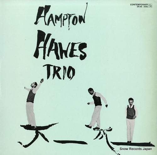 HAWES, HAMPTON the trio: hampton hawes vol.1 SR(M)3081