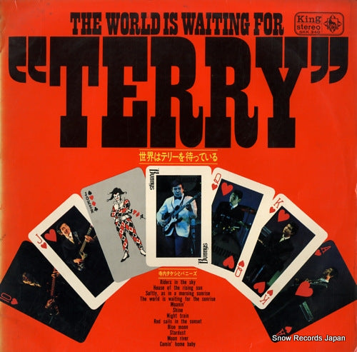 TERAUCHI, TAKESHI, AND THE BUNNYS the world is waiting for terry SKK340