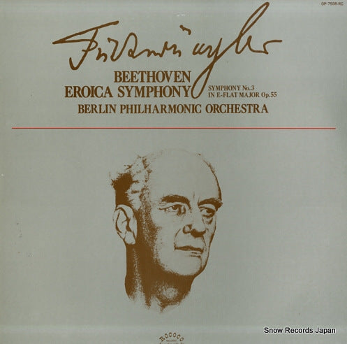 FURTWANGLER, WILHELM beethoven; eroica symphony OP-7508-RC