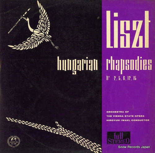 IWAKI, HIROYUKI liszt; hungarian rhapsodies no.2,5,6,12,15 SM2318