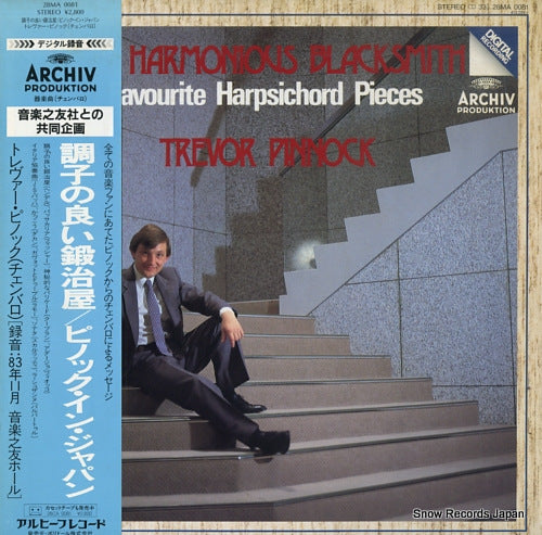 PINNOCK, TREVOR hendel; the harmonius blacksmith / favourite harpsichord pieces 28MA0081