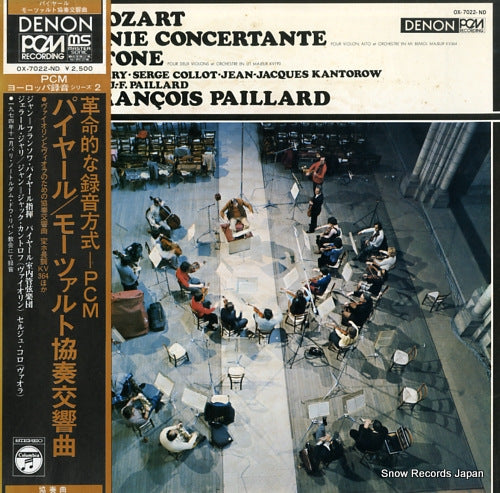 PAILLARD, JEAN-FRANCOIS mozart; symphonie concertante en mi bemol majeur OX-7022-ND