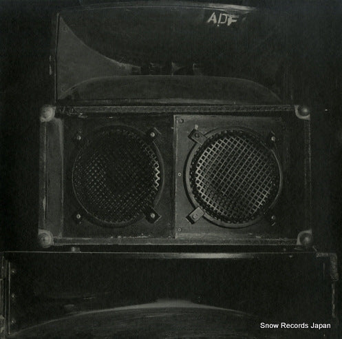 ASIAN DUB FOUNDATION naxalite 570039-1