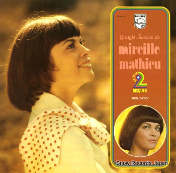 MATHIEU, MIREILLE grands succes de mireille mathieu 6641231