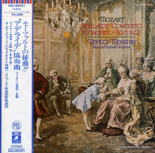 MENUHIN, YEHUDI mozart; "adelaide" concerto / concerto no.7 in d EAC-80251