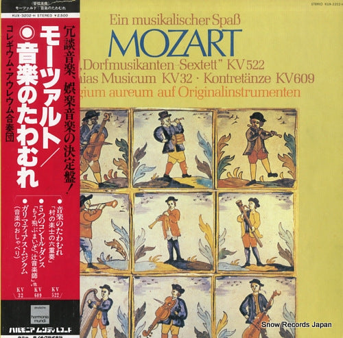 COLLEGIUM AUREUM mozart; ein musik alischer spass KUX-3202-H