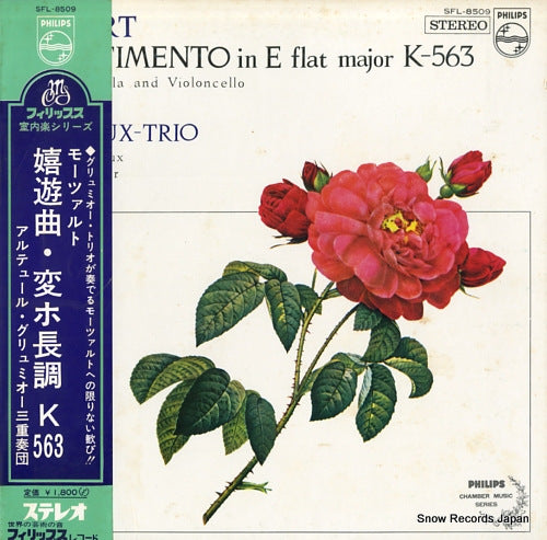 GRUMIAUX-TRIO mozart; divertimento in e flat major k-563 SFL-8509
