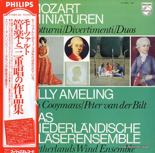 AMELING, ELLY mozart; miniaturen (notturni/divertimenti/duos) X-7583-84