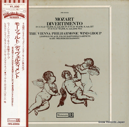 VIENNA PHILHARMONIC ORCHESTRA WIND GROUP, THE mozart; divertimento in e flat major, k.anh.226 IWB-60006