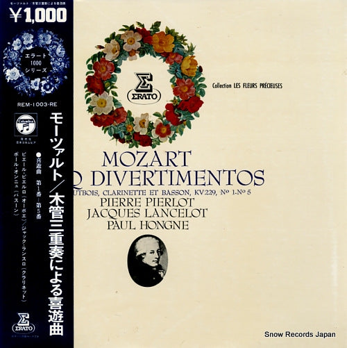 PIERLOT, PIERRE mozart; cinq divertimentos REM-1003-RE