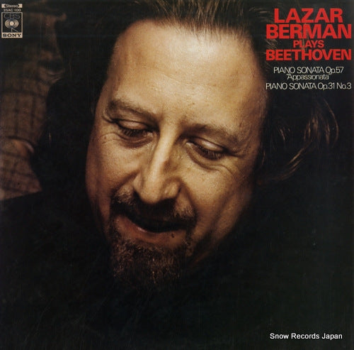 BERMAN, LAZAR beethoven; piano sonata op.57 "appassionata" 25AC100