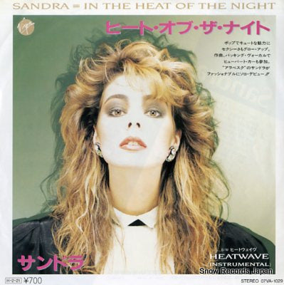 SANDRA in the heat of the night 07VA-1029