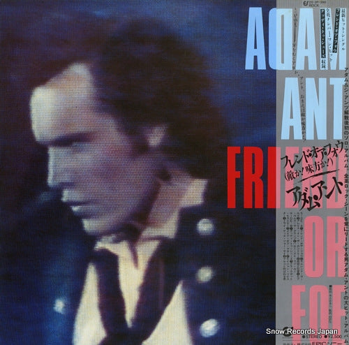 ANT, ADAM friend or foe 25.3P-398