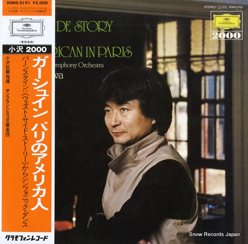 OZAWA, SEIJI bernstein; west side story 20MG0191