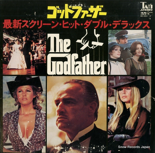 SOUNDTRACK the godfather MX-0001-2