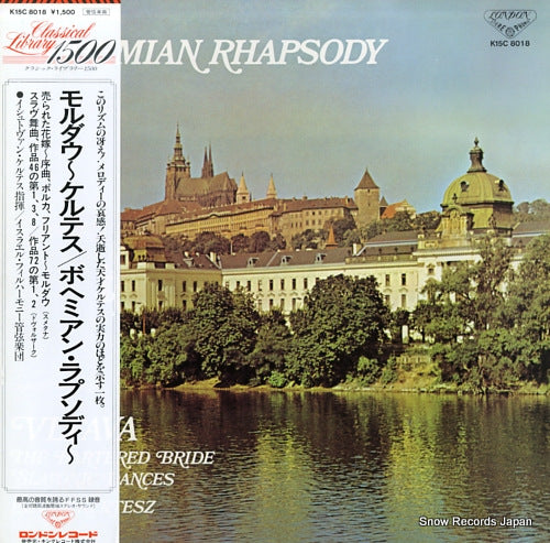 KERTESZ, ISTVAN bohemian rhapsody K15C8018
