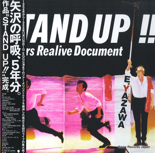 YAZAWA, EIKICHI stand up!! 5 years realive document RT16-5395-97