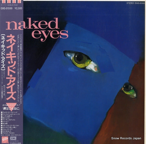 NAKED EYES burning bridges EMS-81599