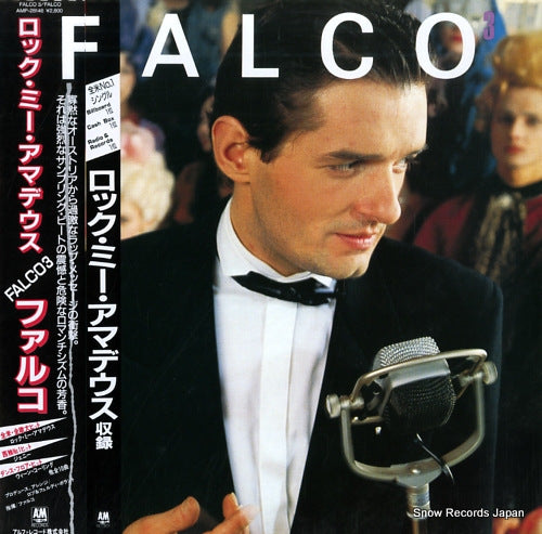 FALCO falco 3 AMP-28146