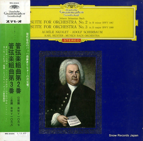 RICHTER, KARL bach; suite for orchestra no.2 & 3 MG-2024