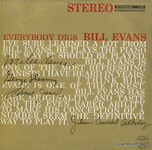 EVANS, BILL everybody digs SMJ-6090