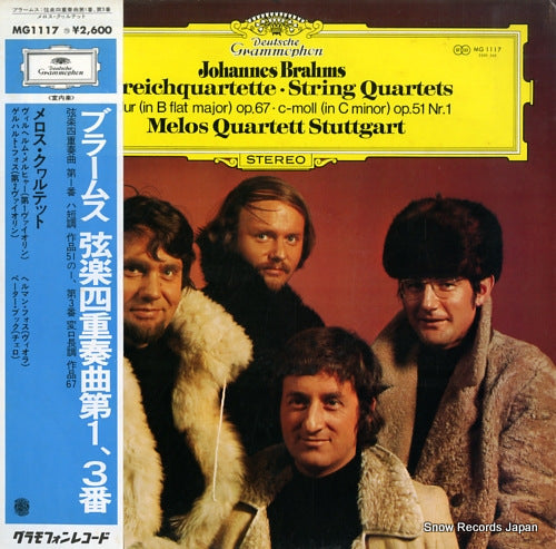 MELOS QUARTETT STUTTGART brahms; string quartets in b flat major MG1117