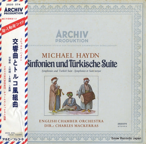 MACKERRAS, CHARLES haydn; sinfonien und turkische suite 2533074