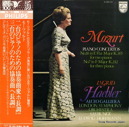 HAEBLER, INGRID mozart; piano concertos no.10 in e flat major k.365 X-5610