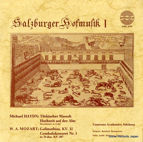 PAUMGARTNER, BERNHARD salzburger hofmusik 1 AVRS6179