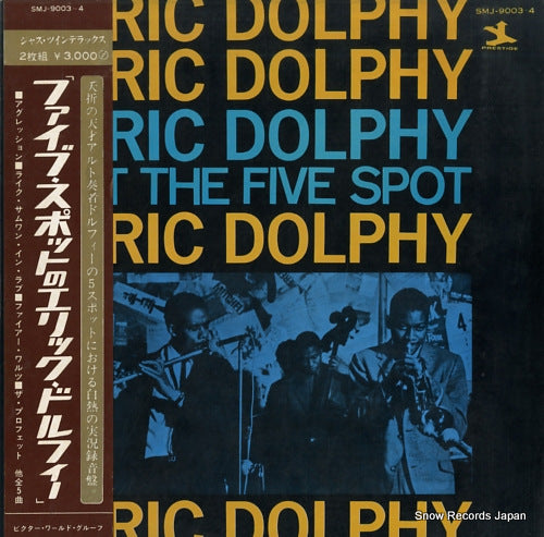 DOLPHY, ERIC eric dolphy at the five spot SMJ-9003-4