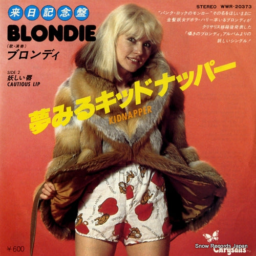 BLONDIE kidnapper WWR-20373