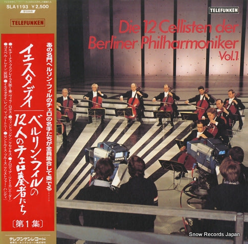 DIE 12CELLISTEN DER BERLINER PHILHARMONIKER vol.1 SLA1193