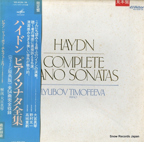 TIMOFEEVA, LYUBOV haydn; complete piano sonatas VIC-4124-34