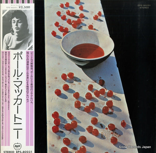 MCCARTNEY, PAUL mccartney EPS-80231