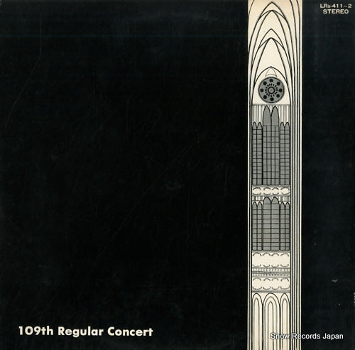 YAMAOKA, SHIGENOBU 109th regular concert LRS-411-2
