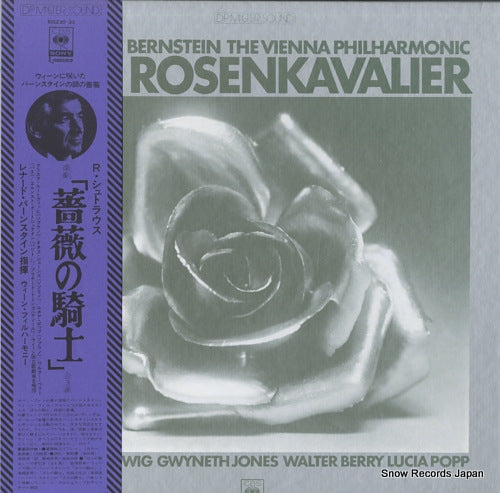 BERNSTEIN, LEONARD r.strauss; der rosenkavalier SOCZ20-23
