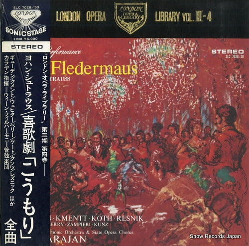 KARAJAN, HERBERT VON johann strauss; die fledermaus SLC7028/30