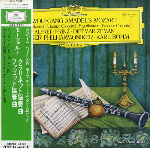 BOHM, KARL mozart; clarinet concerto MG2437